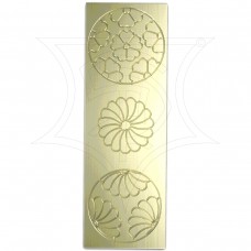 Pattern Plate, #923